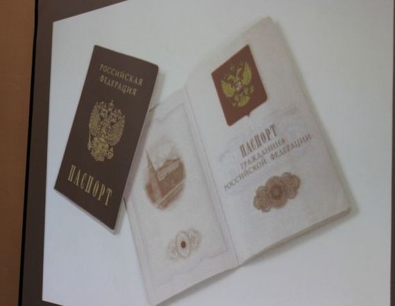 прописка в Каспийске